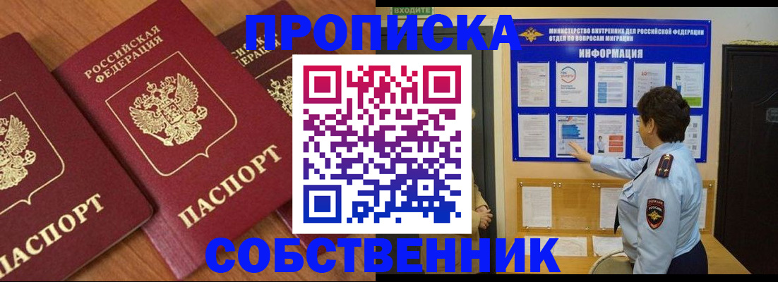 форма 3 в Первоуральске