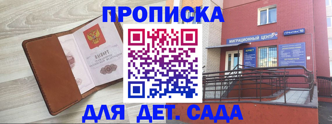 форма 3 в Первоуральске